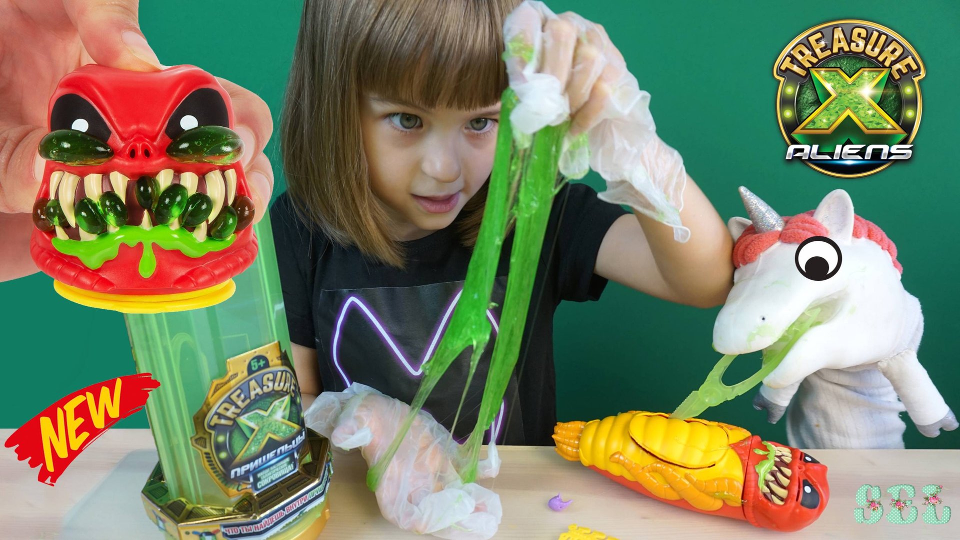 Волшебный Единорог Жора и Вскрытие ПРИШЕЛЬЦА! Treasure X Aliens смотреть онлайн