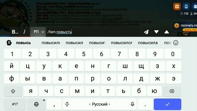Screenrecorder-2025-02-14-12-53-51-648(0).mp4 смотреть онлайн