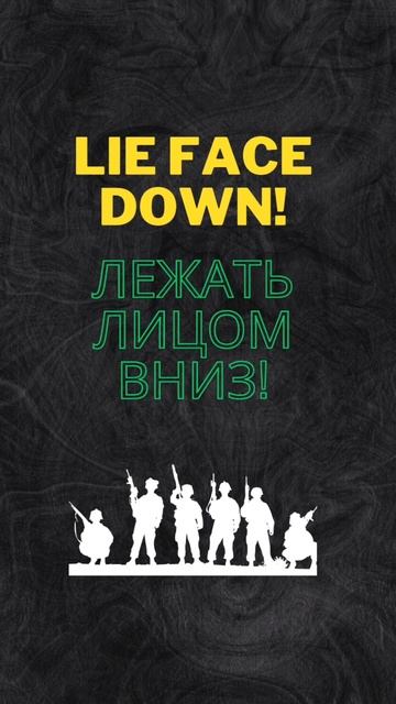 Английский язык Фразы из Компьютерной Игры #словарныйзапас #шутер #стрелялки