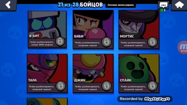 Продаю свой новый аккаунт писать в вк смотреть онлайн