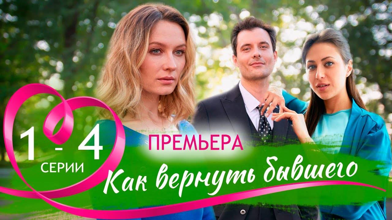 Сериалити
