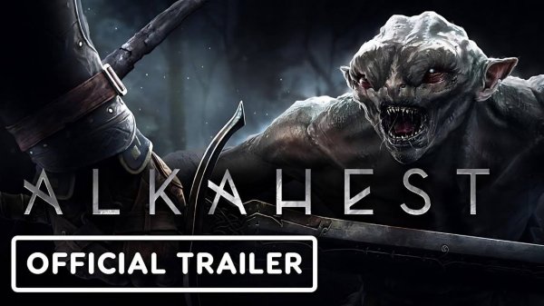 Alkahest (Алкагест)