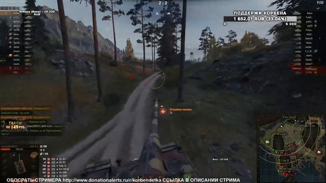 "Я КАРТОВЫЙ ЖИВОТИН" / ГАЙД ПО ЛТ / ТОПОВАЯ ИГРА смотреть онлайн