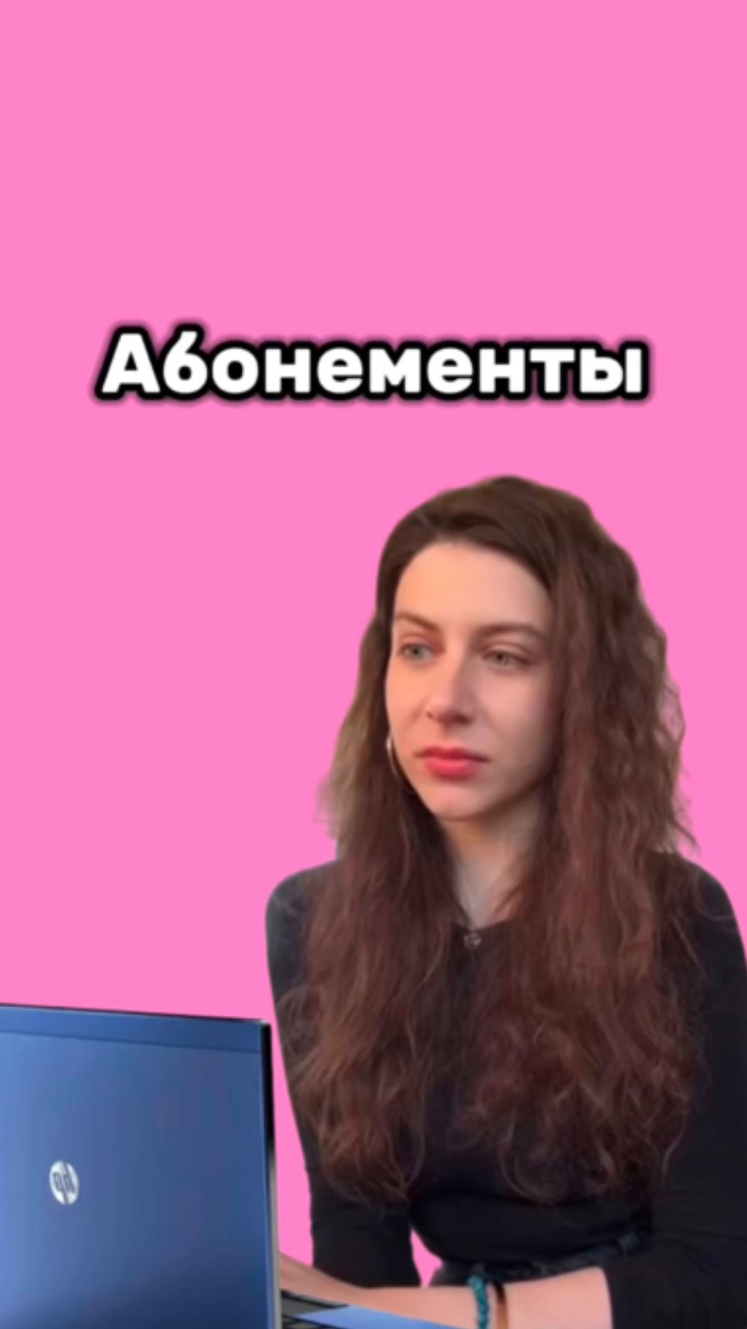 Пифагоровы штаны смотреть онлайн