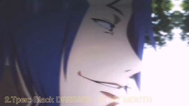 Edith-AMV(Шу Цукаями/Shu Tsukaymi):Токийский гуль/Tokyo ghoul смотреть онлайн