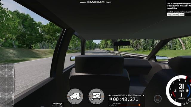 Авария в BeamNG.drive
