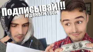 Мошенники обманули бабушку | Развод на деньги