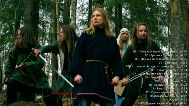 Infornal FuckЪ смотреть онлайн