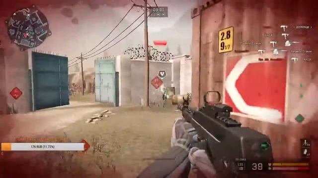 Вечерний Стрим Warface смотреть онлайн