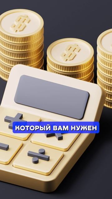 КАК зарабатывать на пенсии 100 ТЫСЯЧ? #деньги #пенсия #финансы