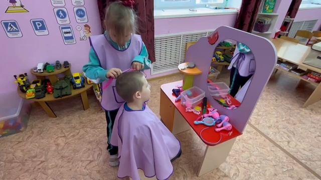 ПАРИКМАХЕРСКАЯ