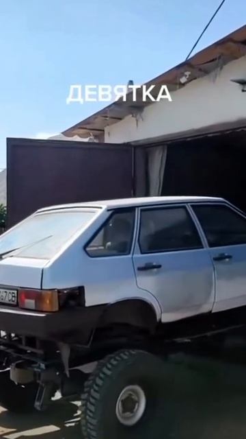 ВАЗ 2109 вы еще такого не видели смотреть онлайн