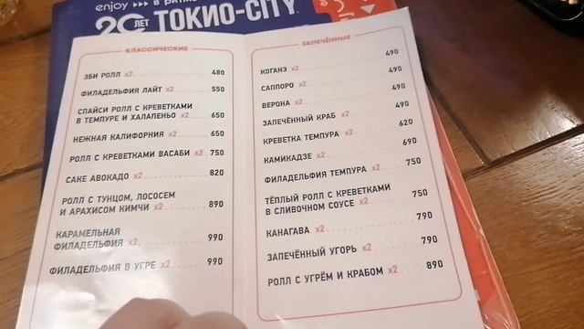 Городские Сумасшедшие смотреть онлайн