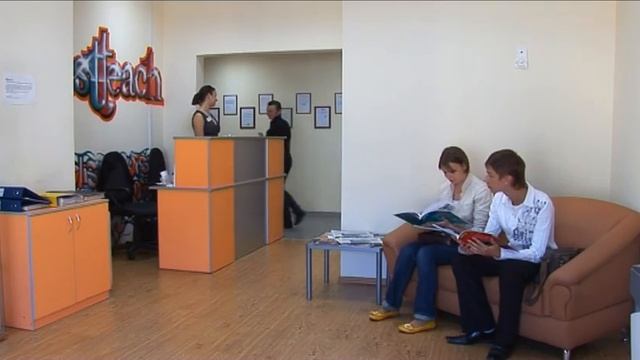 Школа иностранных языков Best Teach смотреть онлайн