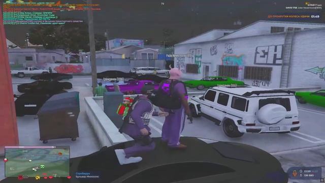 открытиетитулафэм