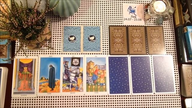 НЕДЕЛЯ 7-13 ОКТЯБРЯ ОВЕН-ЛЕВ-СТРЕЛЕЦ смотреть онлайн