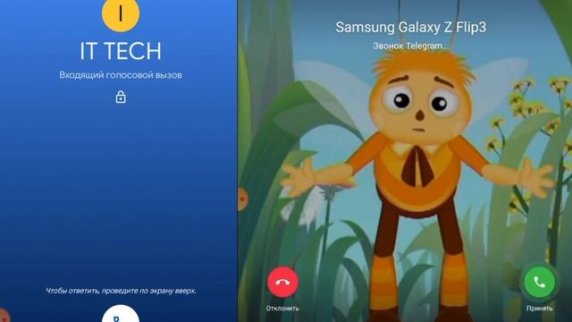 16 Screen Incoming Madness Call WhatsApp, Telegram,Viber,Signal,Google Duo,BiP,Hangouts,Talk/Samsun смотреть онлайн