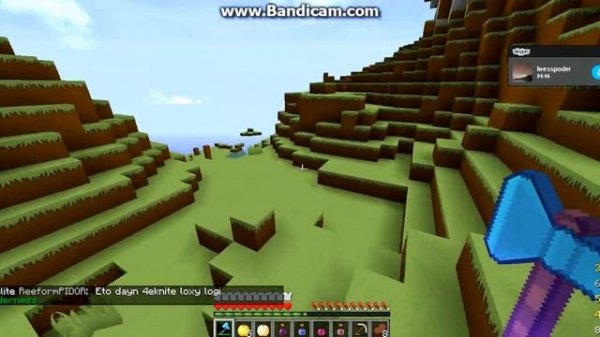 Выживание на сервере Турбо ёжика (№1)