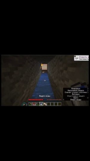 я каменьщик работаю 3 дня