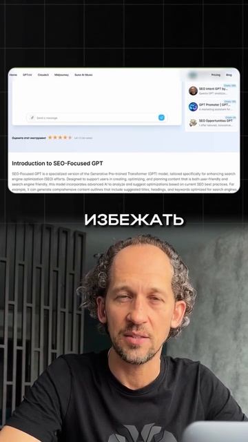 3 лучших GPT для маркетологов. Бесплатное обучение по Ai Автоматизации: https://clck.ru/3G9CPZ смотреть онлайн