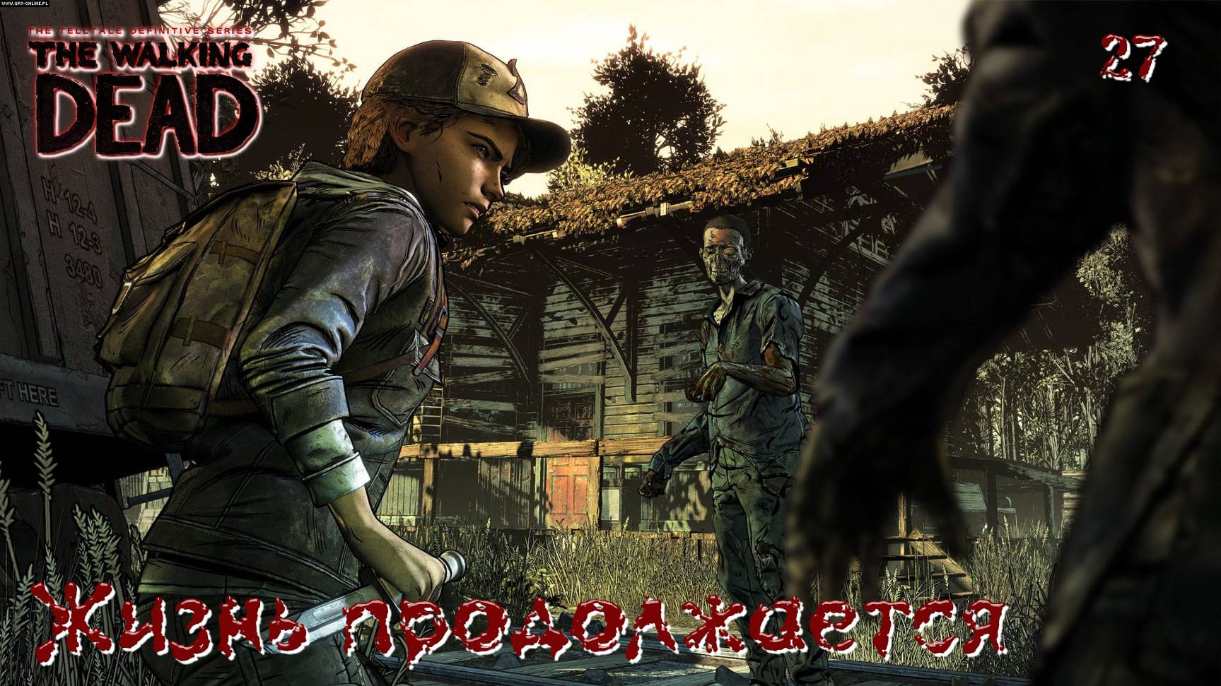 The Walking Dead. Сезон 04. Часть 27. Жизнь продолжается смотреть онлайн