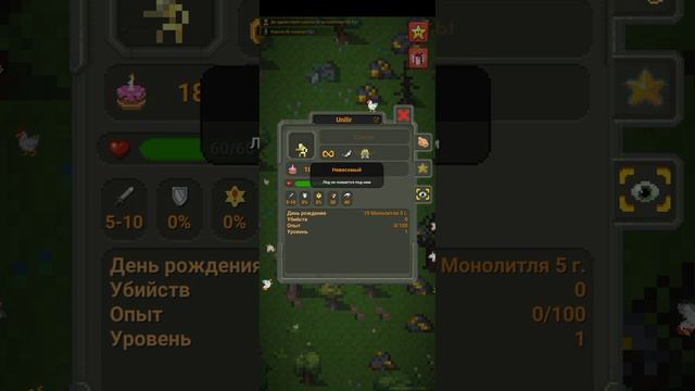 17 марта 2024 г. смотреть онлайн