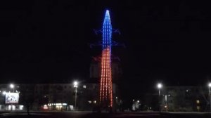 Опора ЛЭП с динамической подсветкой. Город Орёл.