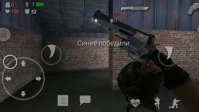 SpecialForcesGroup2