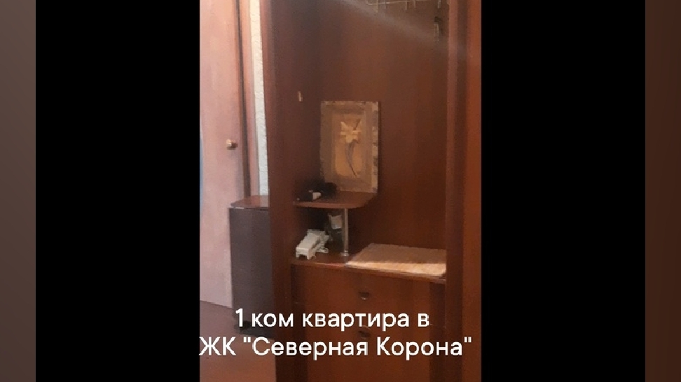 14-02-2025