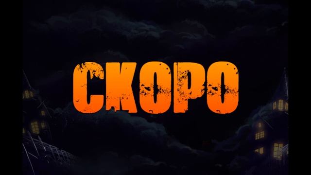 #рефтамид #скоро #премьера #kalashnikoff #remix #kaen смотреть онлайн