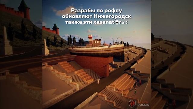 блек раша смотреть онлайн