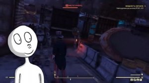 Песня Мармока