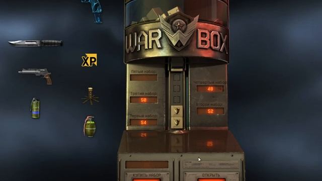 Выбил SIG Sauer P226 C,4 коробки. смотреть онлайн