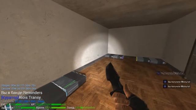 ОТКРЫВАЕМ КЕЙСЫ ПОЧТИ ВЫПАЛ ДРАГОН ЛОР FLAMERP смотреть онлайн