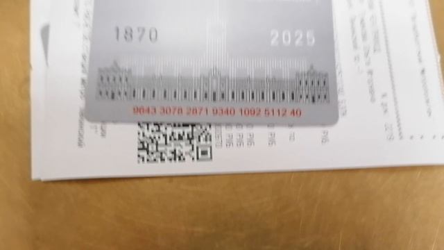 Новый подорожник Февраль 2025 смотреть онлайн