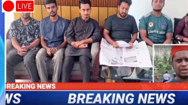 Ajker Bangla Khobor 02 Aug 2024 || Bangladesh letest news || Somoy sangbad news | Bangla news today смотреть онлайн