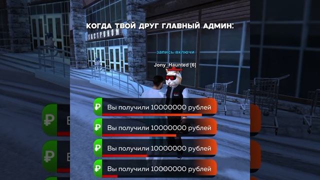 блек раша смотреть онлайн