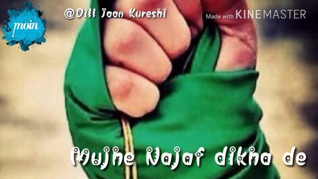 Haidari Bana De Ya Maula 2018 WhatsApp status by Moin Ali смотреть онлайн