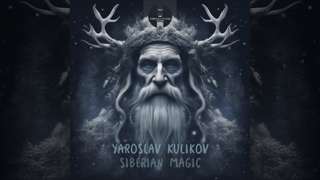 Siberian Magic смотреть онлайн
