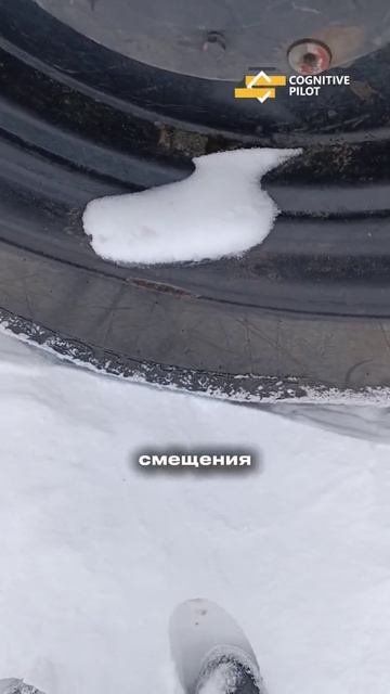 RTK-станция смотреть онлайн