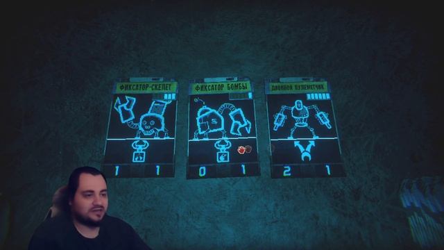 Люк и Бог Костей в Inscryption | #Хорроры #Droch #010 смотреть онлайн