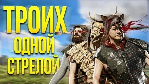 ЦЕНА этой СТРЕЛЫ - ВСЕ Я СПАЛИЛСЯ с ЧИТАМИ!! репринцев RUST-РАСТ