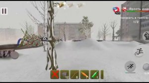 Дед мороз 2025 хоррор обновление!!! Режимы и плохая концовка.mp4