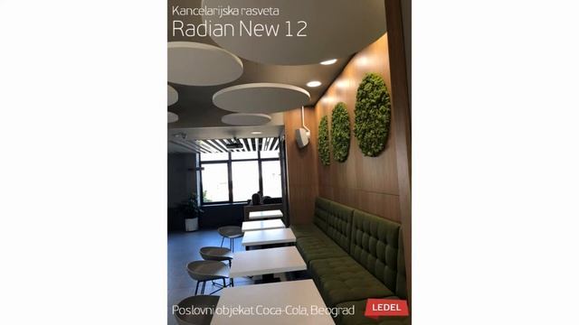 LEDEL покоряет Сербию