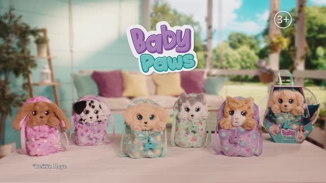 Baby Paws смотреть онлайн