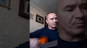 Круговорот жизни.