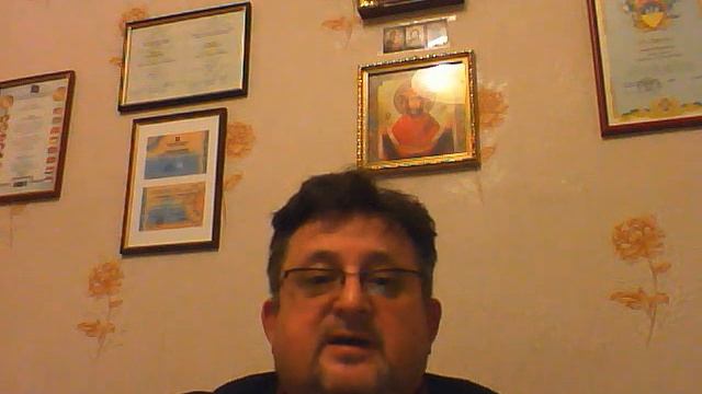 Лекція № 6 з Земельного права Відповідальність за порушення земельного законодавства смотреть онлайн