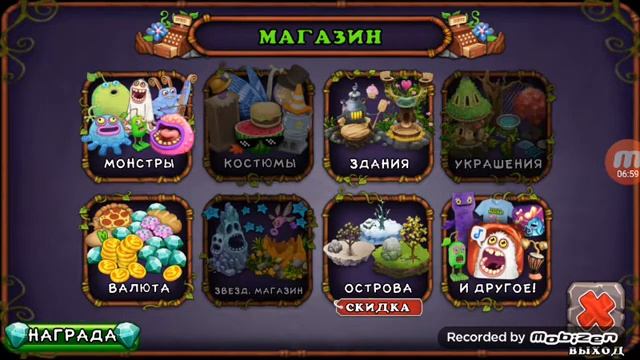 8 июля 2021 г. смотреть онлайн