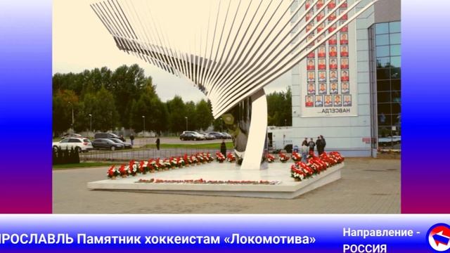 Ярославль: что посмотреть, куда сходить смотреть онлайн