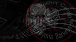 СВОй – Череп на шевроне🤙💀